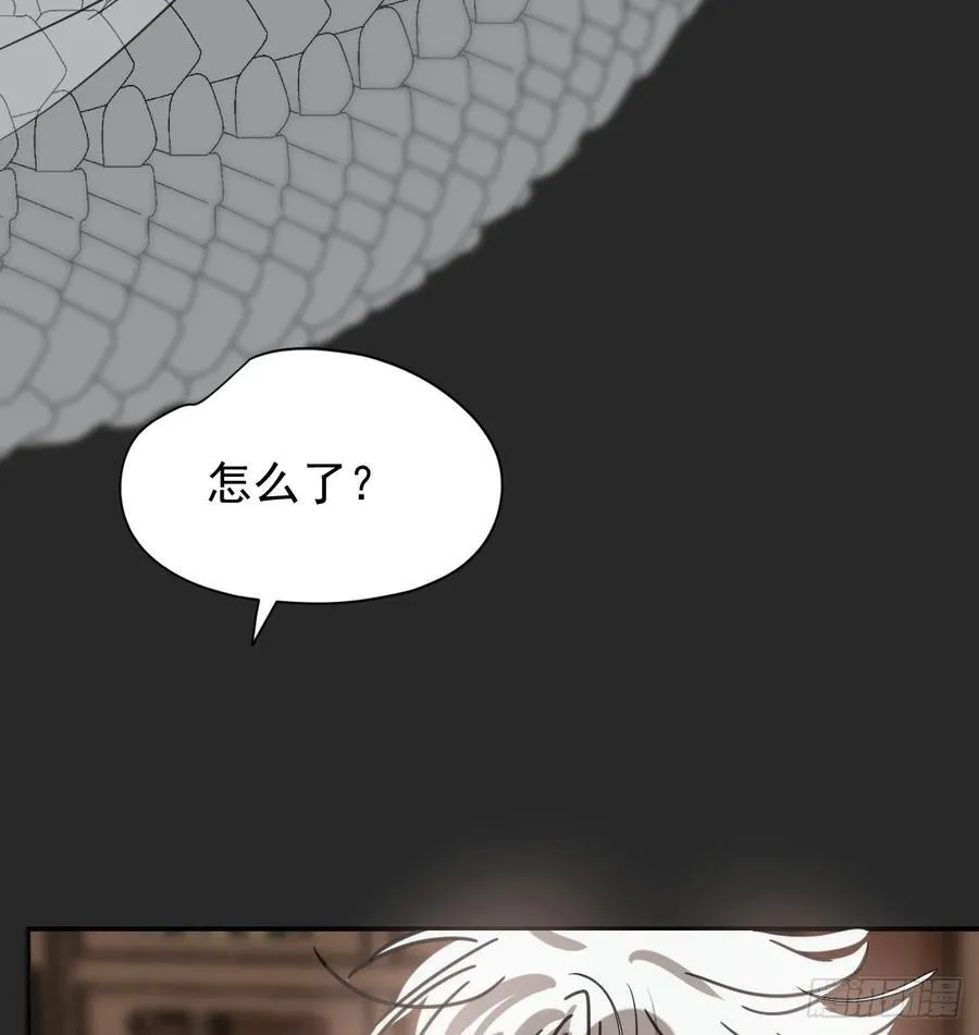 后篇8 亲亲（1）81