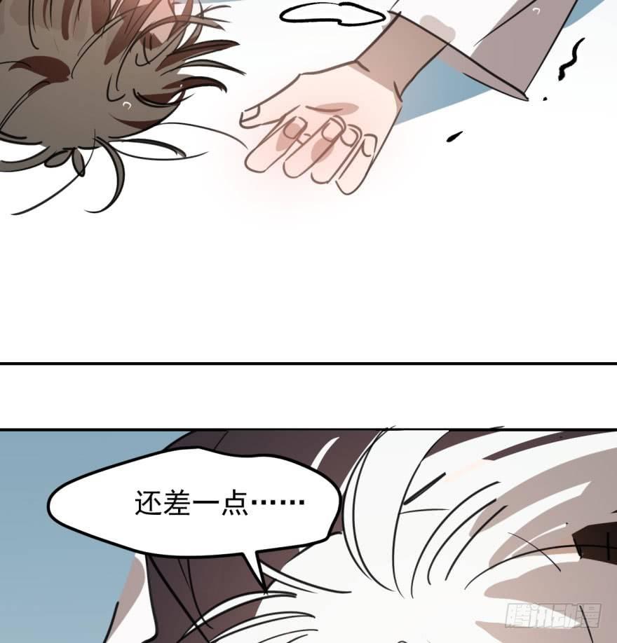 第四十二话 花卉养护60