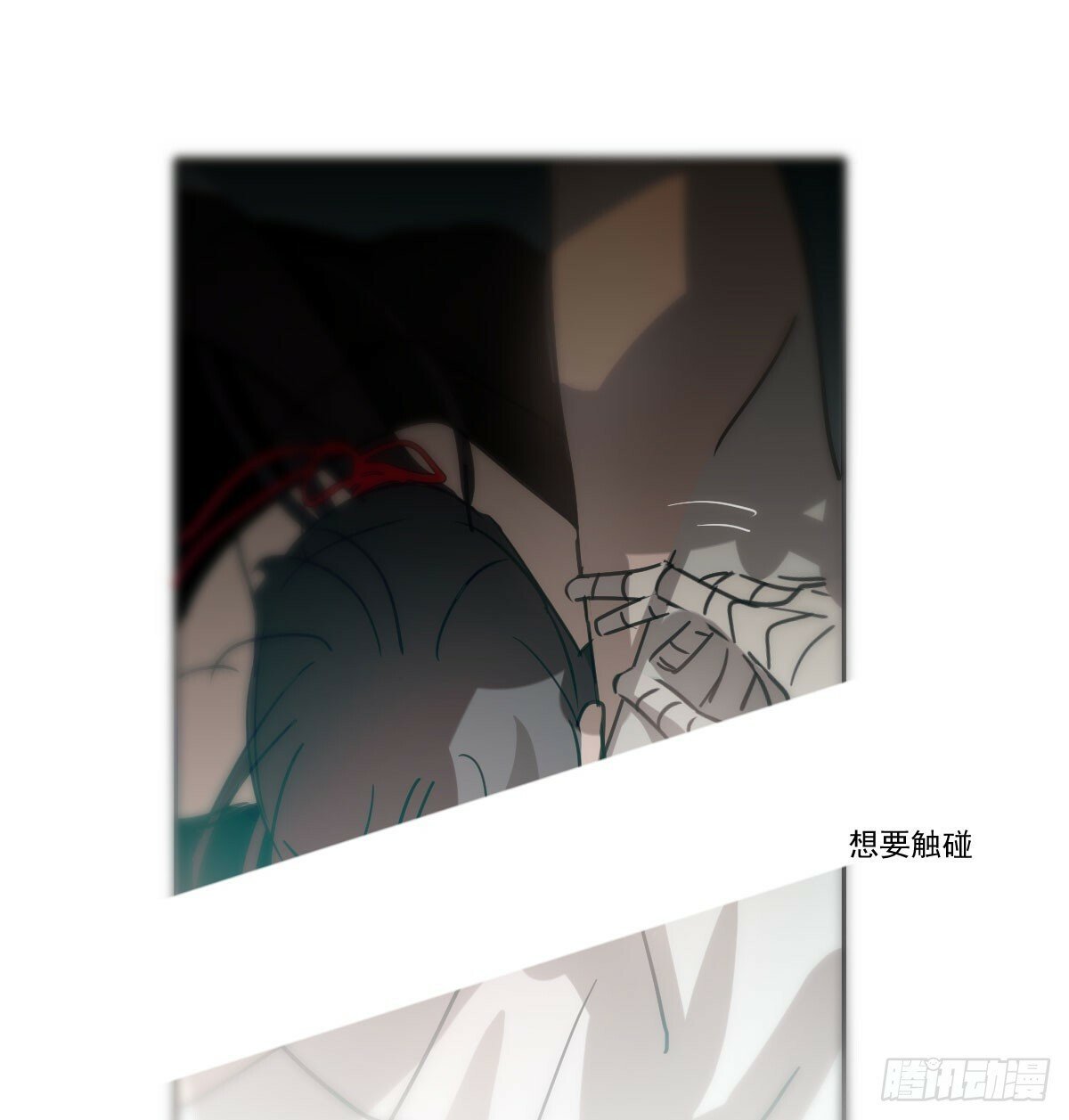 第241话 找回感知45