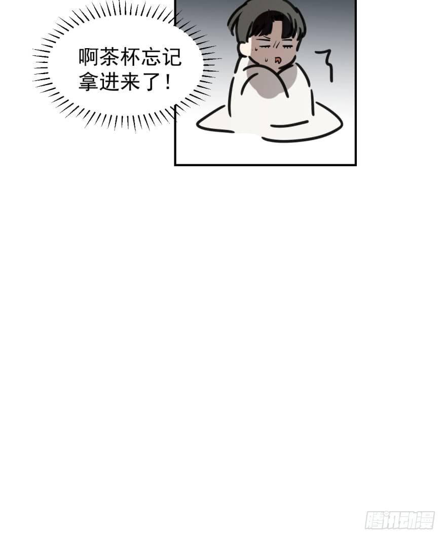 第二十八话 初见端倪69