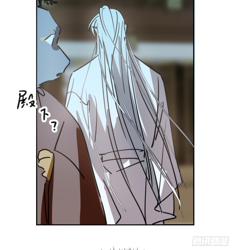 第135话 玄月变身73