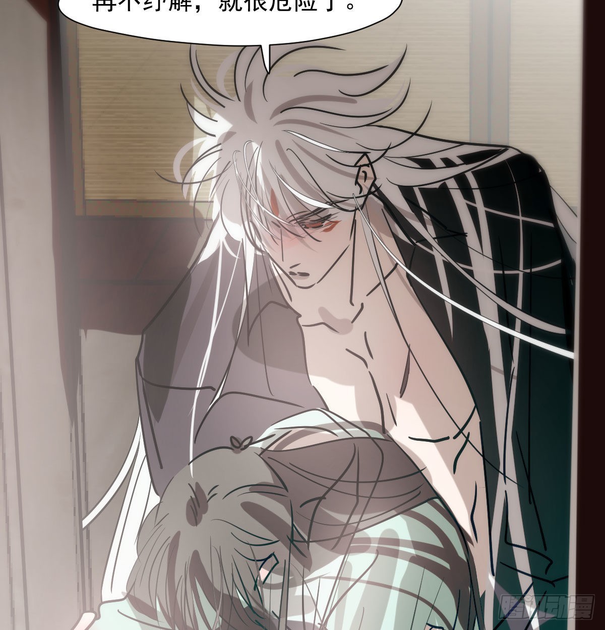 第188话 缠缠绵绵18
