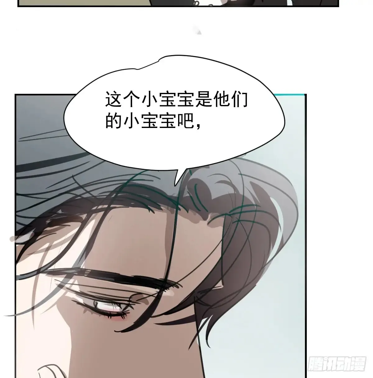 后篇12 偷藏26