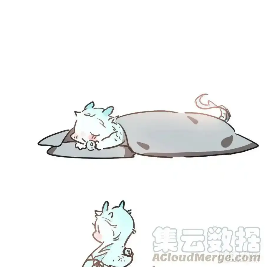 通知 21