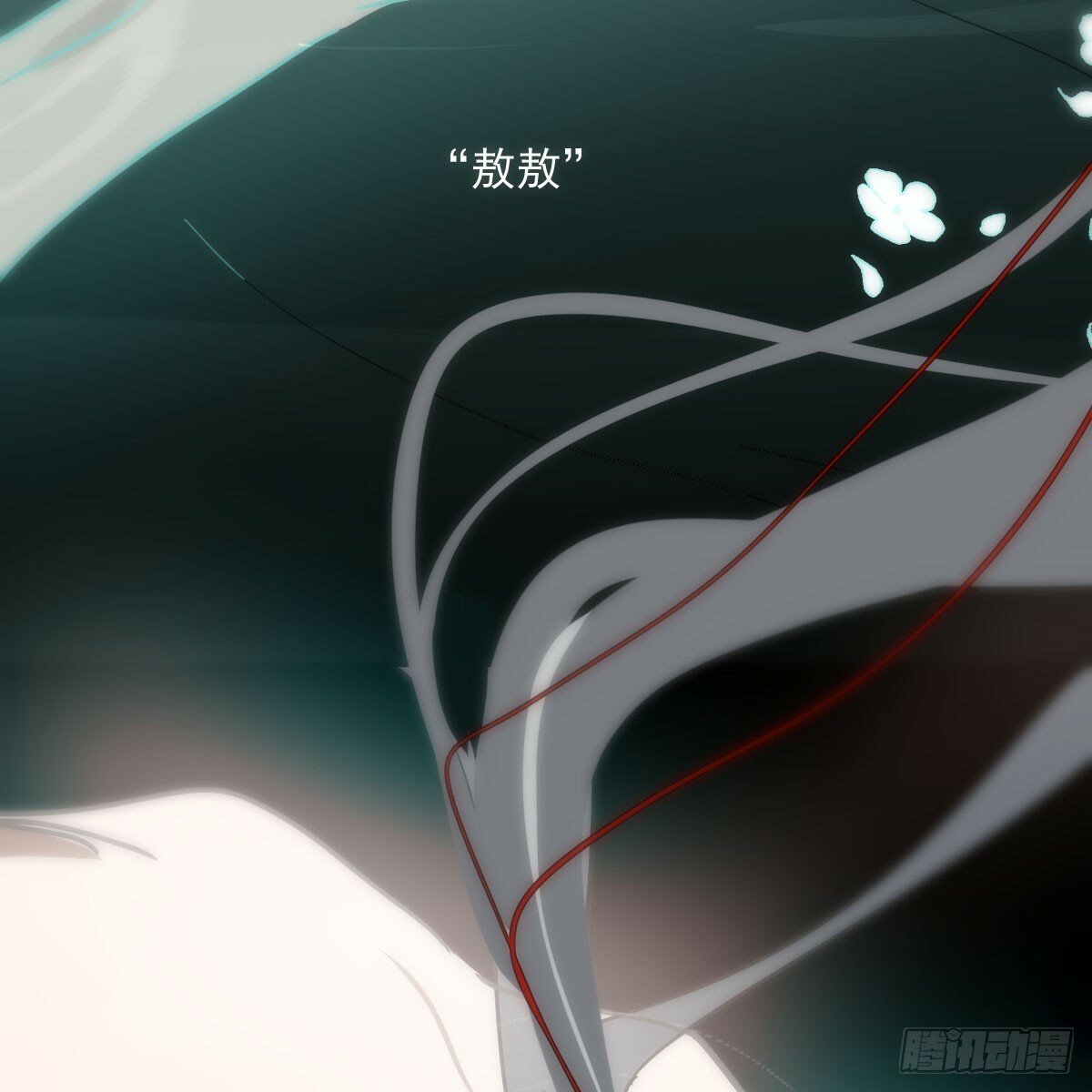 第242话 深入神魂28