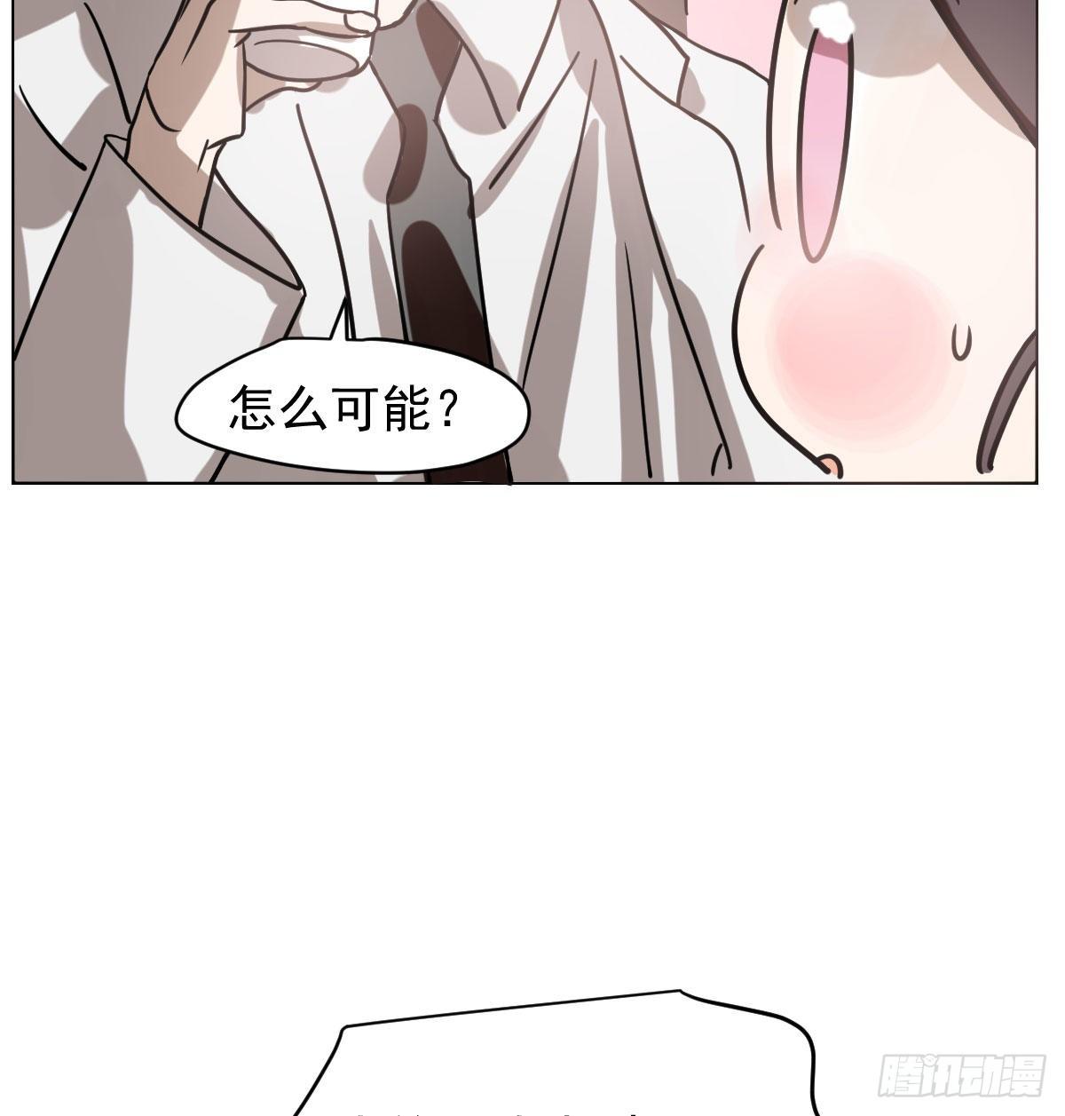 第175话 最厉害的龙41