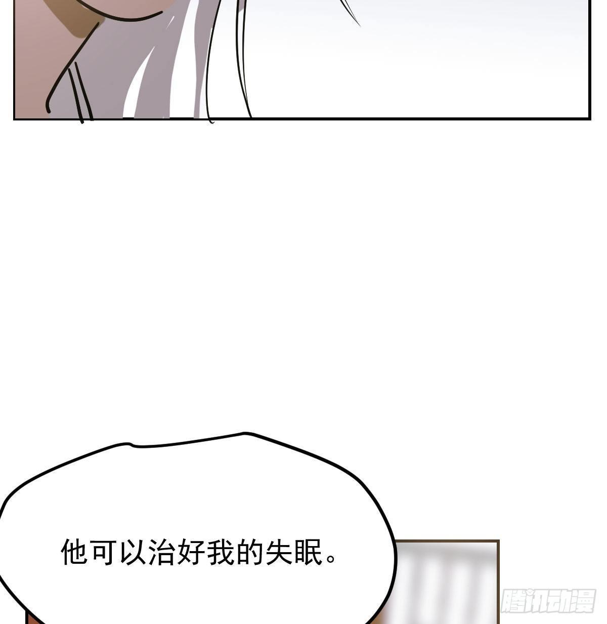第八十六话 万古朝会27