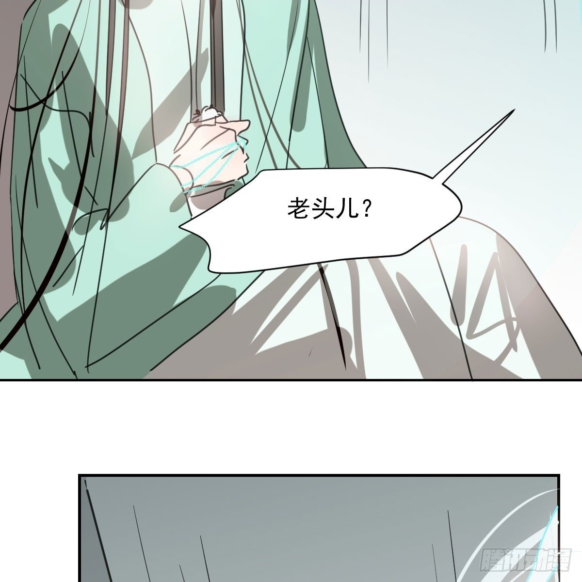 第249话 最后一次15