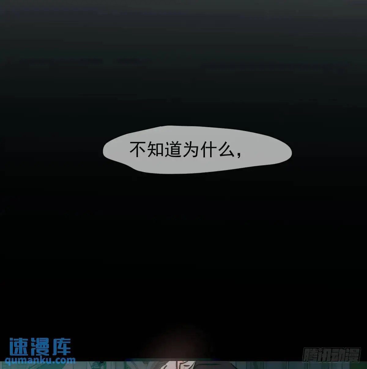 后篇2  深入了解（2）5