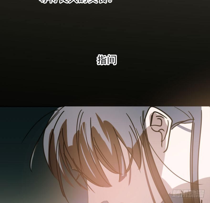 第四十七话 什么感觉44
