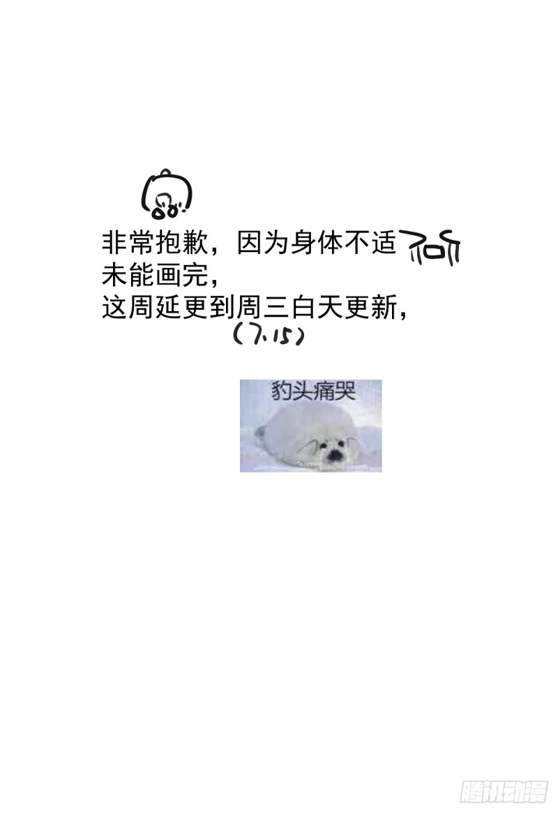 通知0