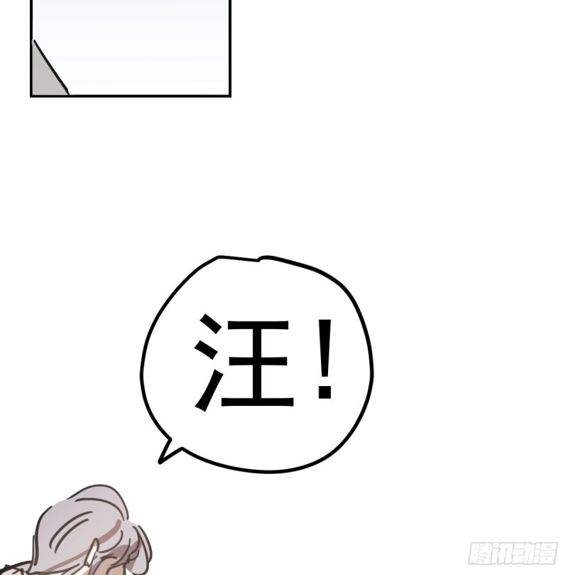 第136话 师父登场7