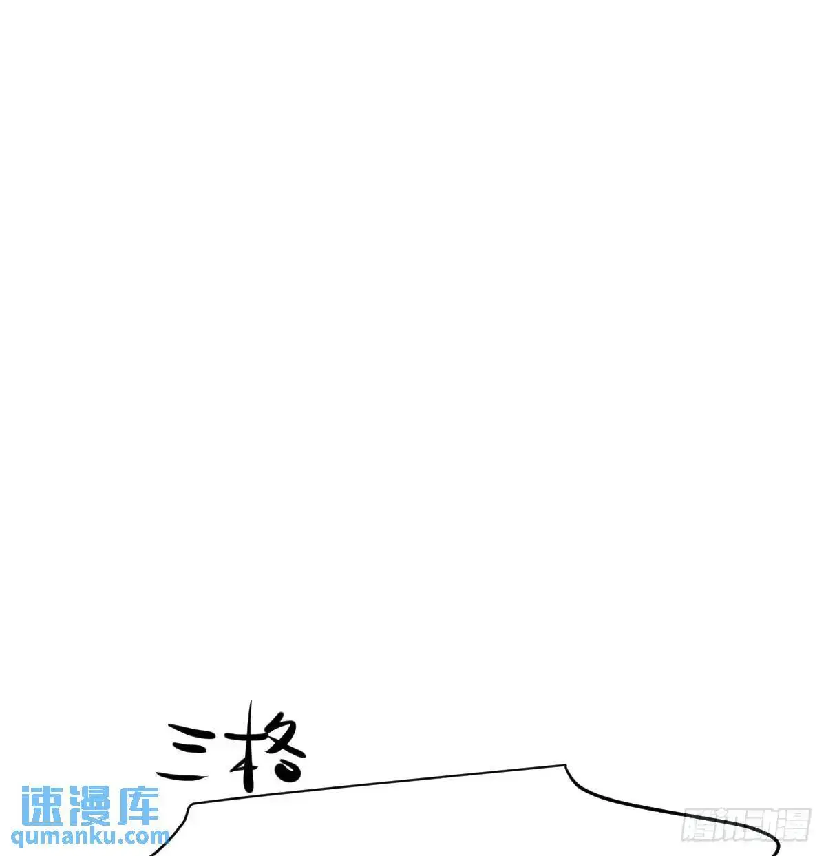 第252话 此时此刻121