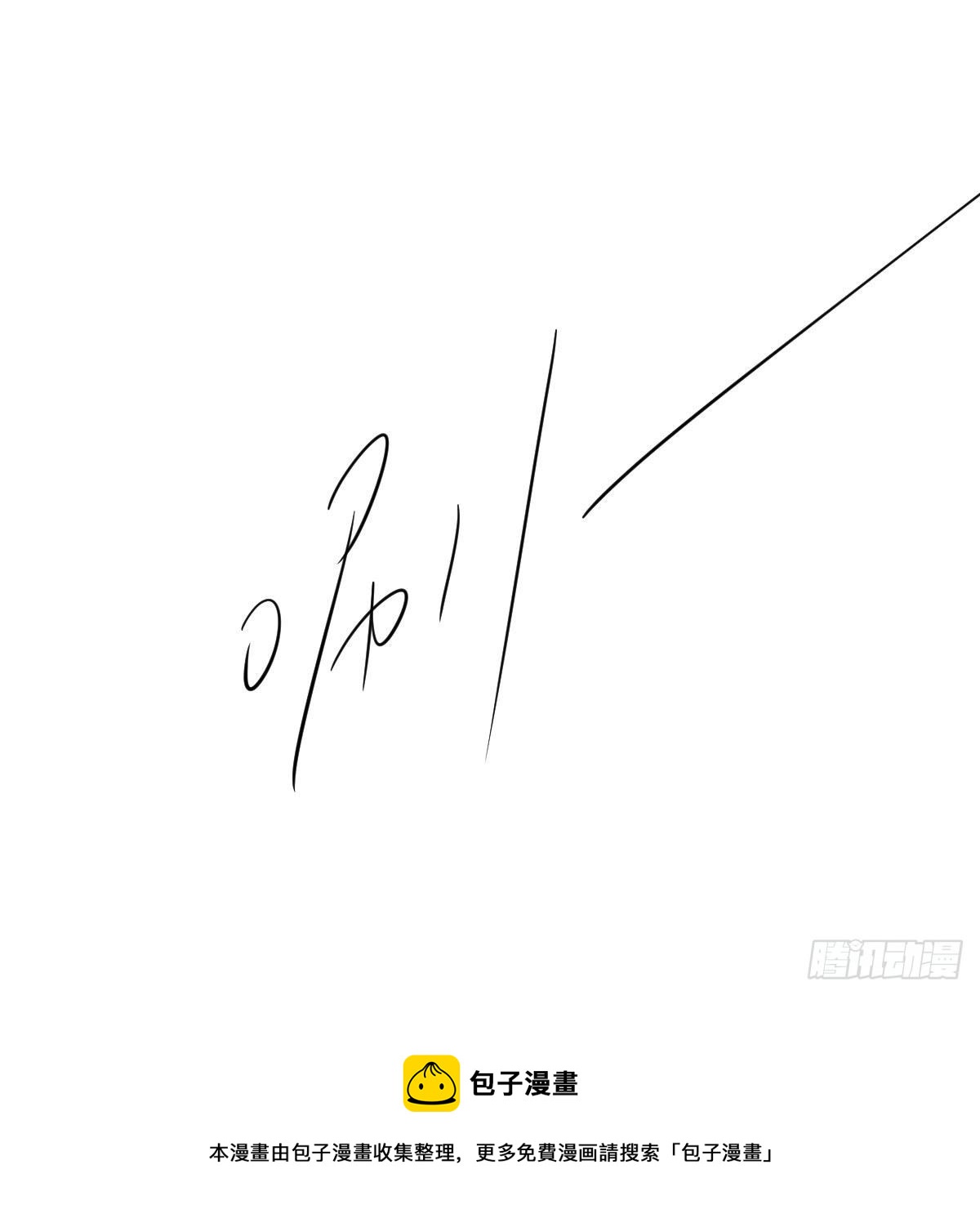 第178话 危机再起72