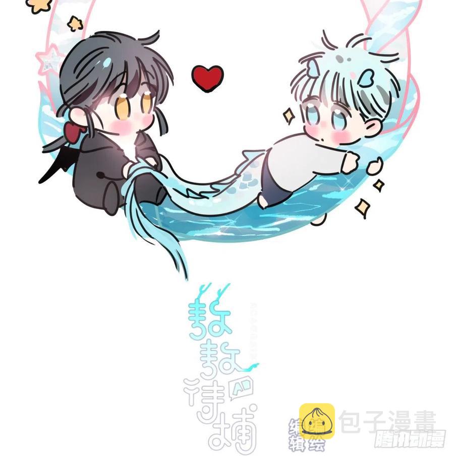 第144话 小萧被打1