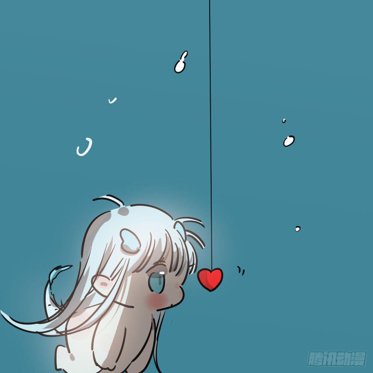 番外 520快乐13
