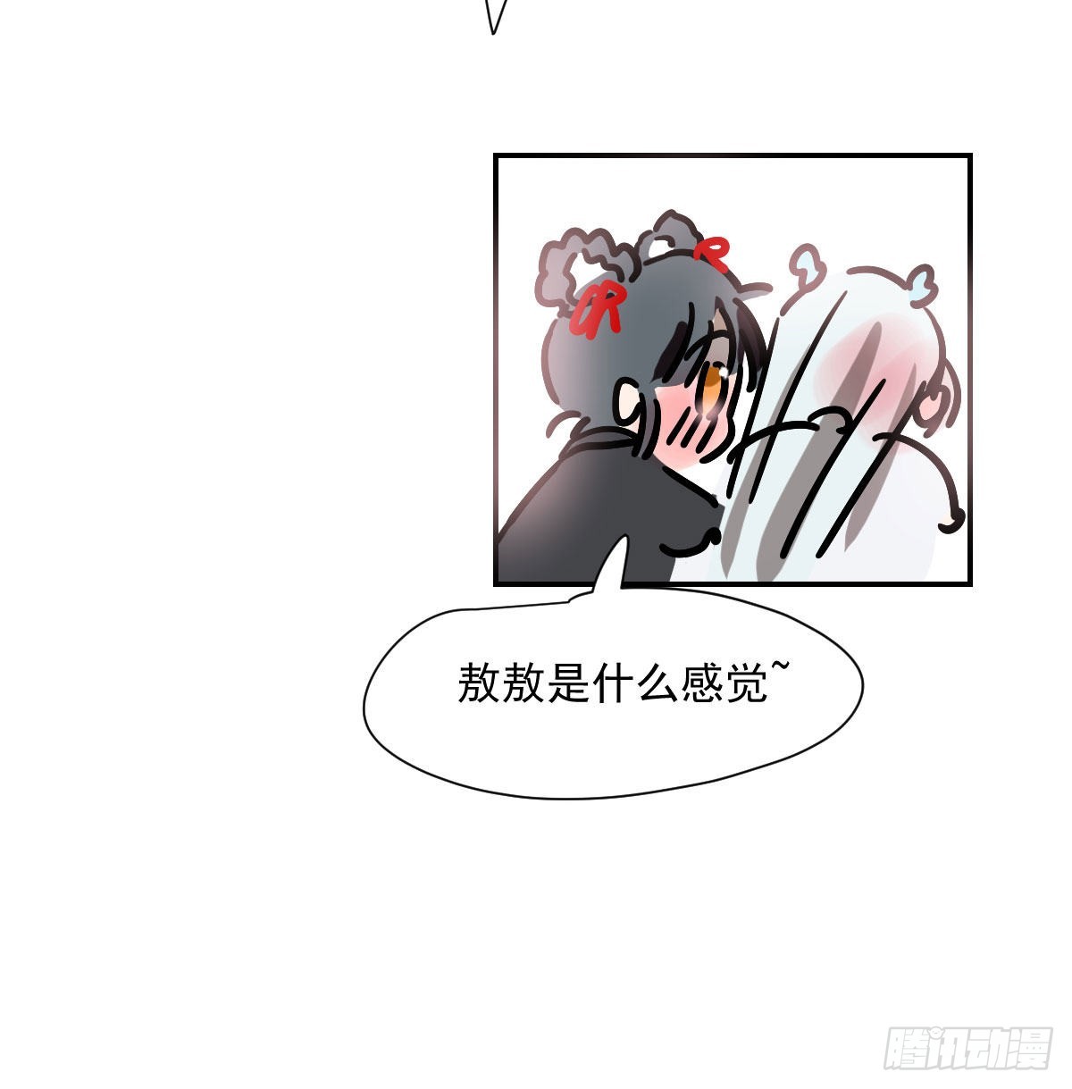 第198话 回不去了80