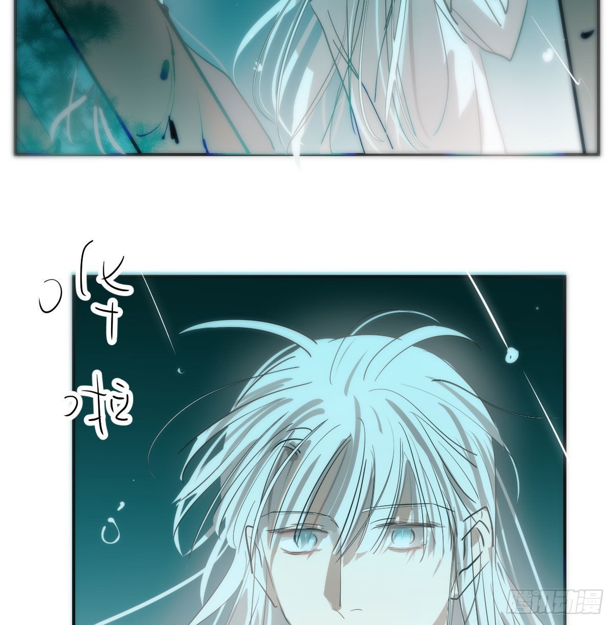 第207话 湖底地宫13