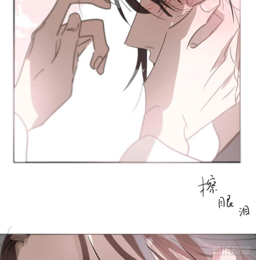 第164话 把我绑住20