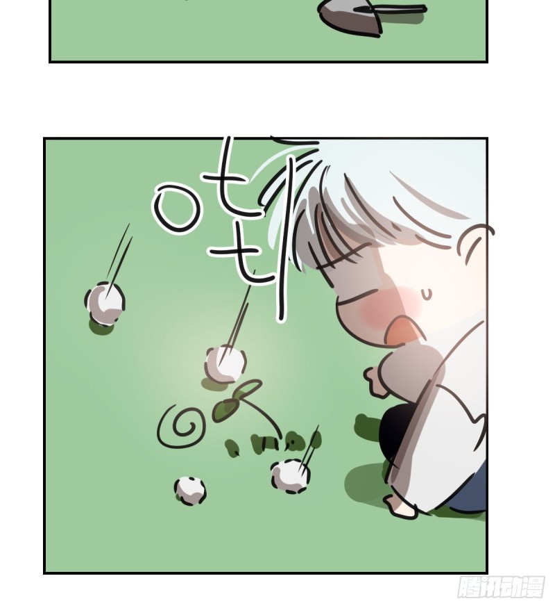 第133话 玄龙珠62