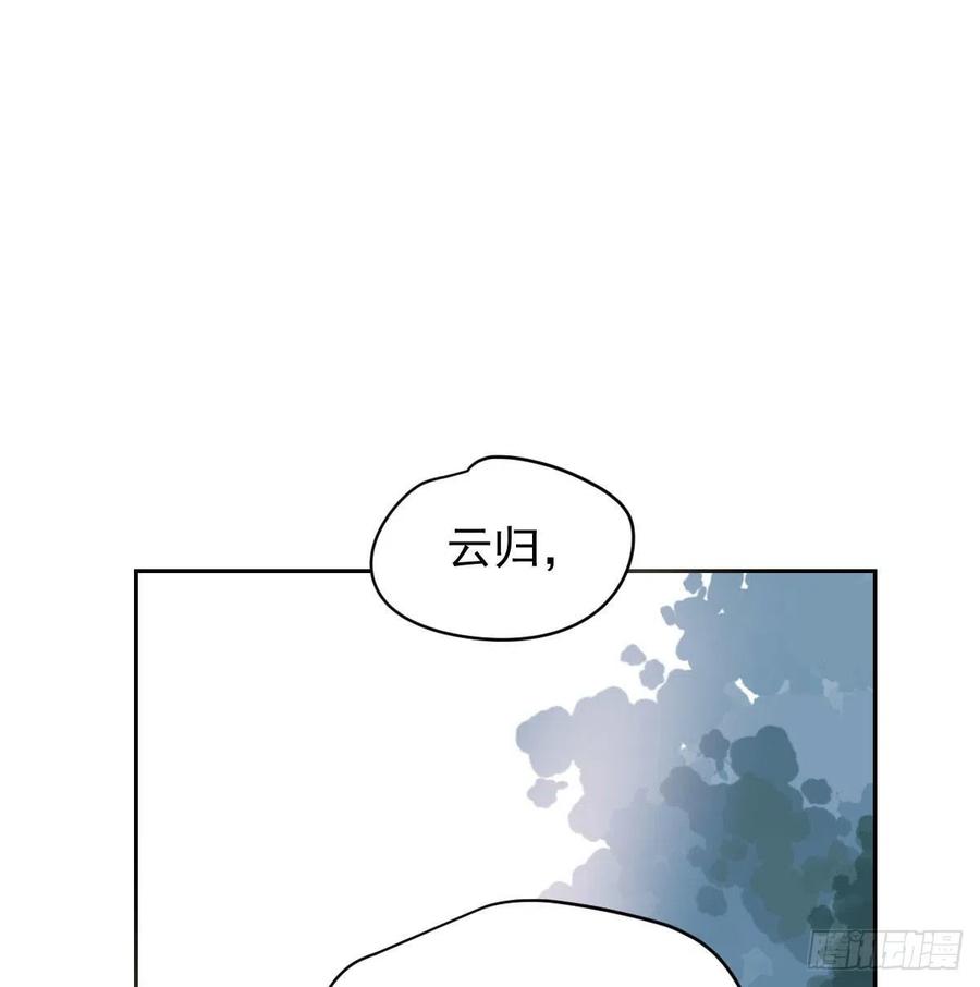 第144话 小萧被打80