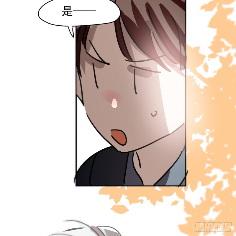第133话 玄龙珠54