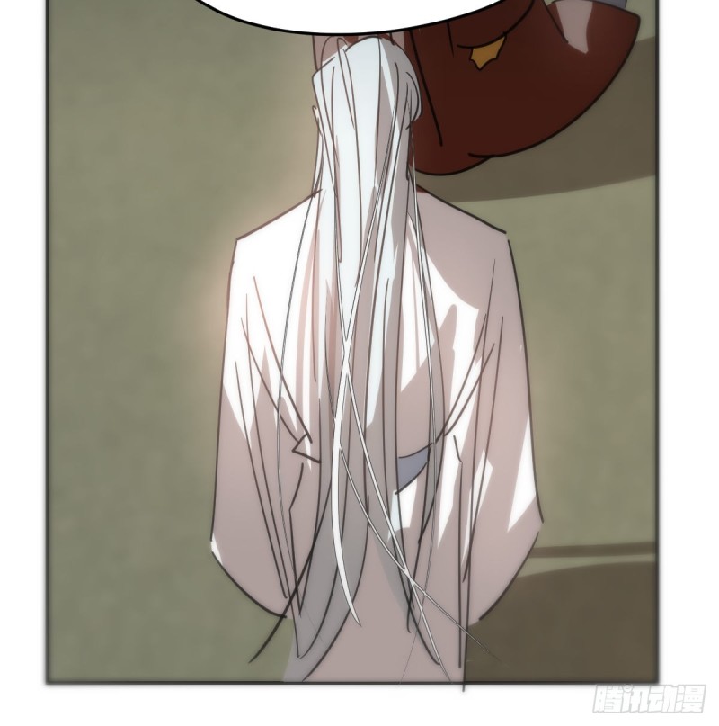 第138话 说出实情55