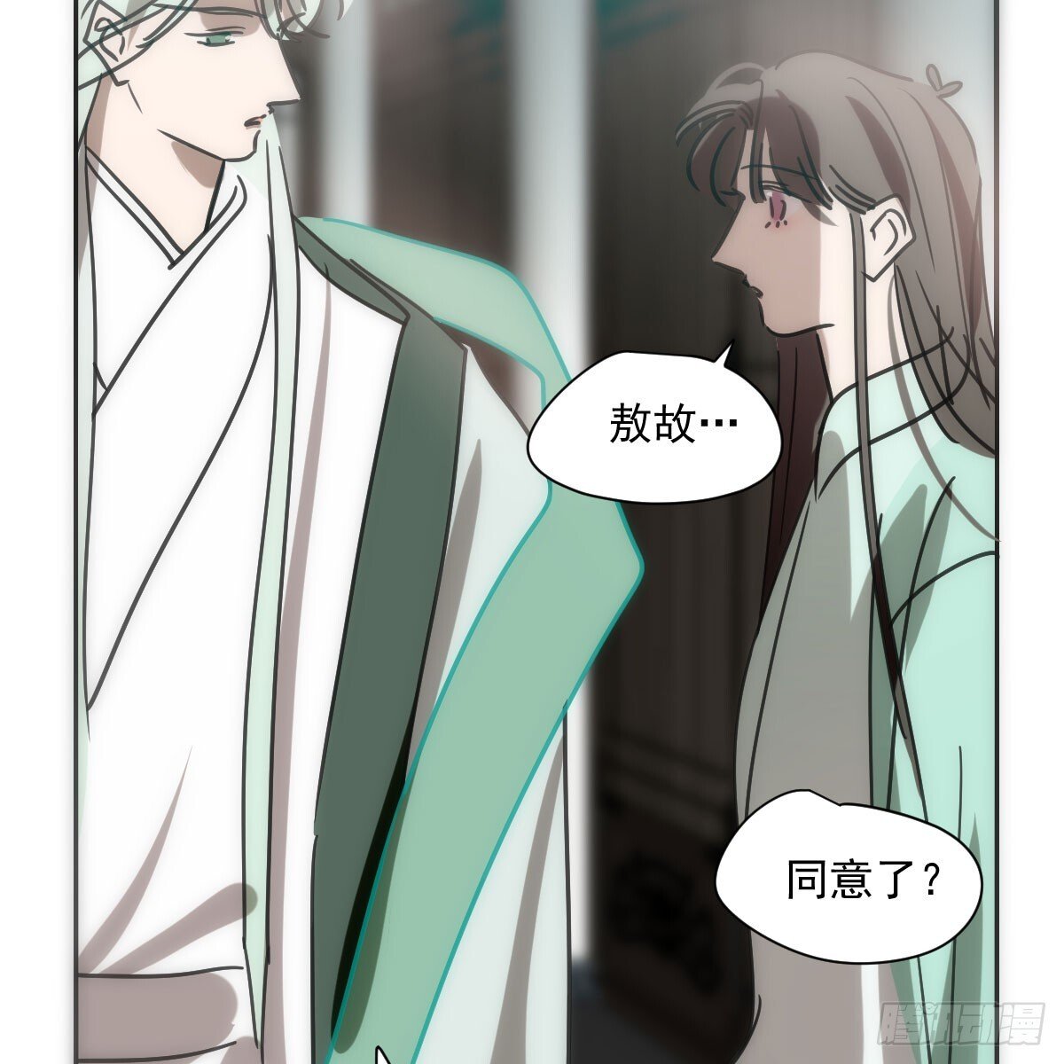 第244话 踌躇不定67
