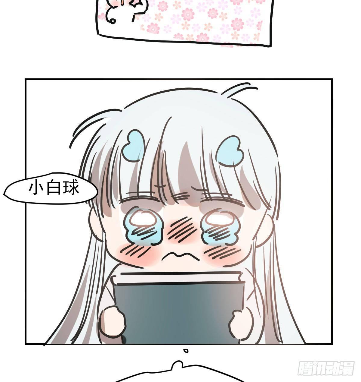 第八十二话 正好碰到27