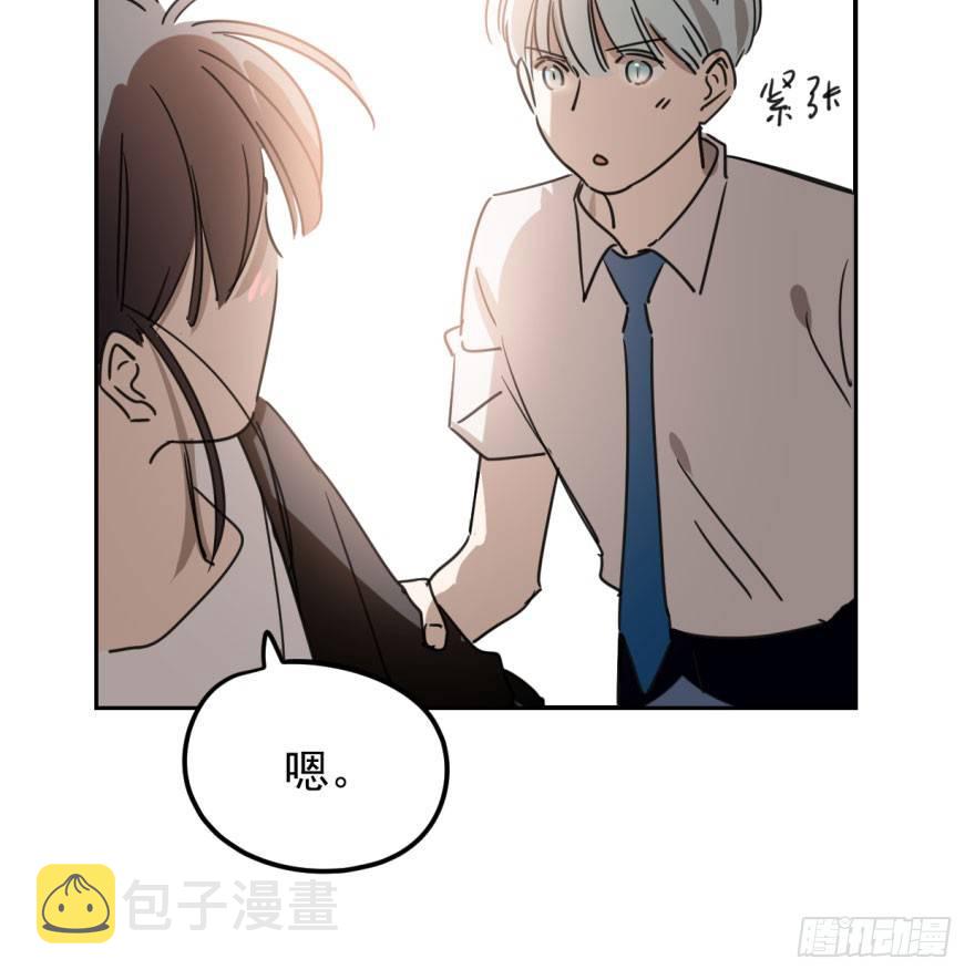 第二十七话 事有蹊跷16