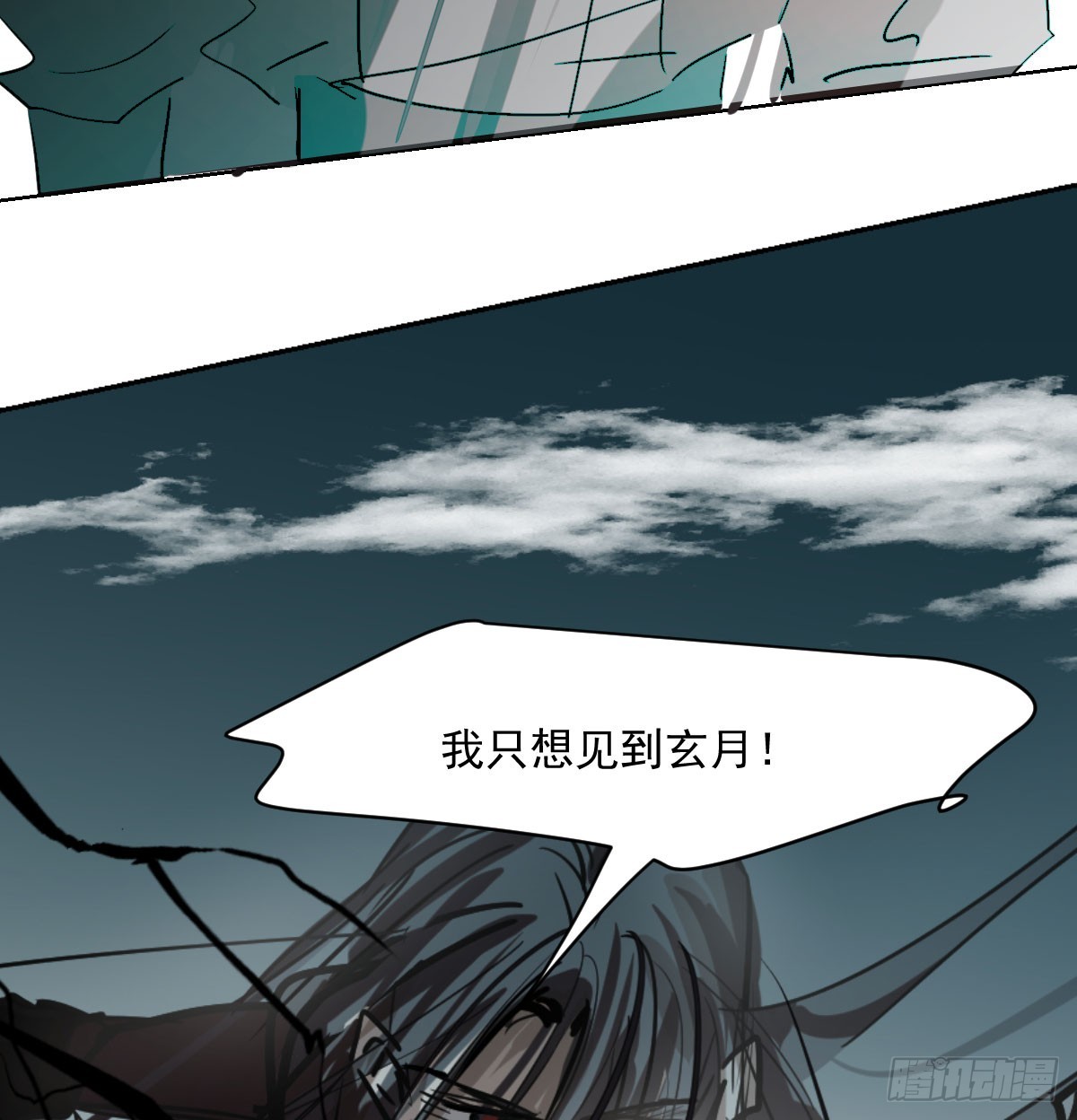 第209话 老金的决心69