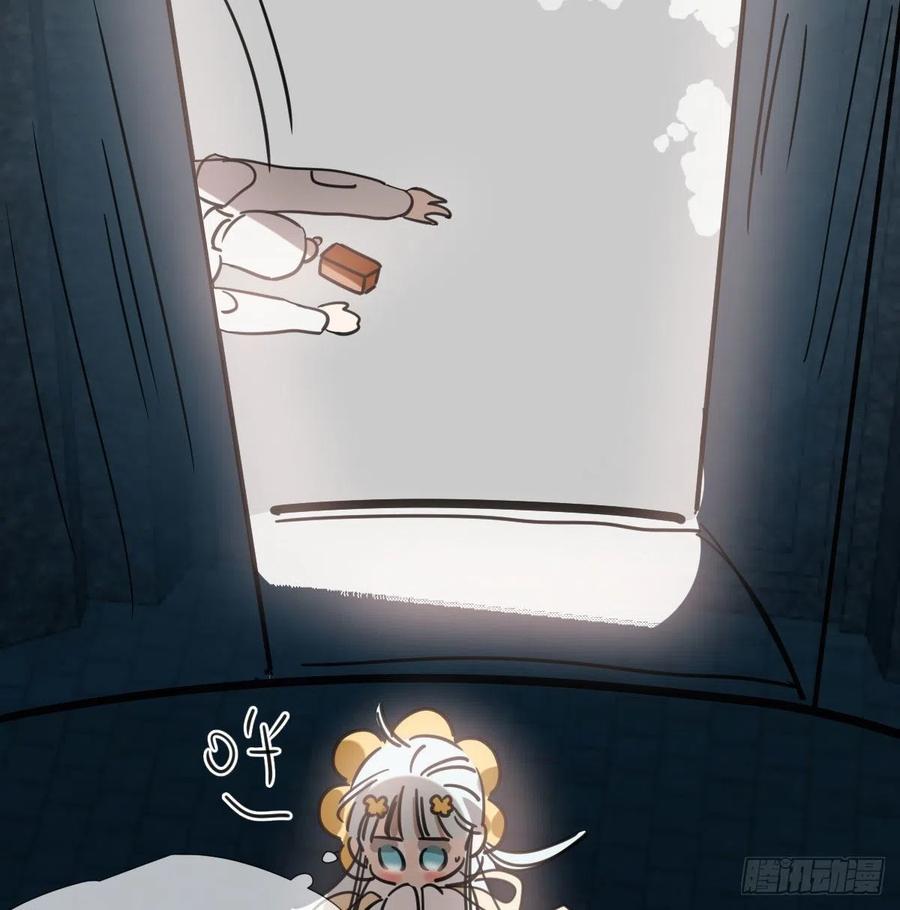 第160话 你怎么才来5