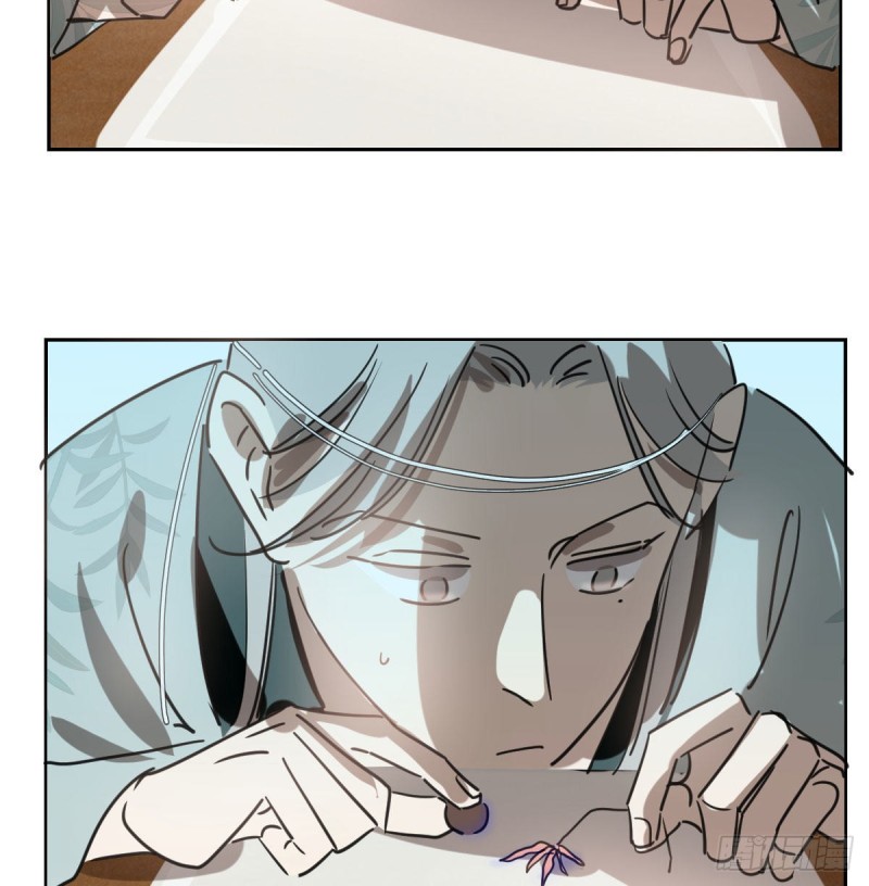 第116话 玄月走了11