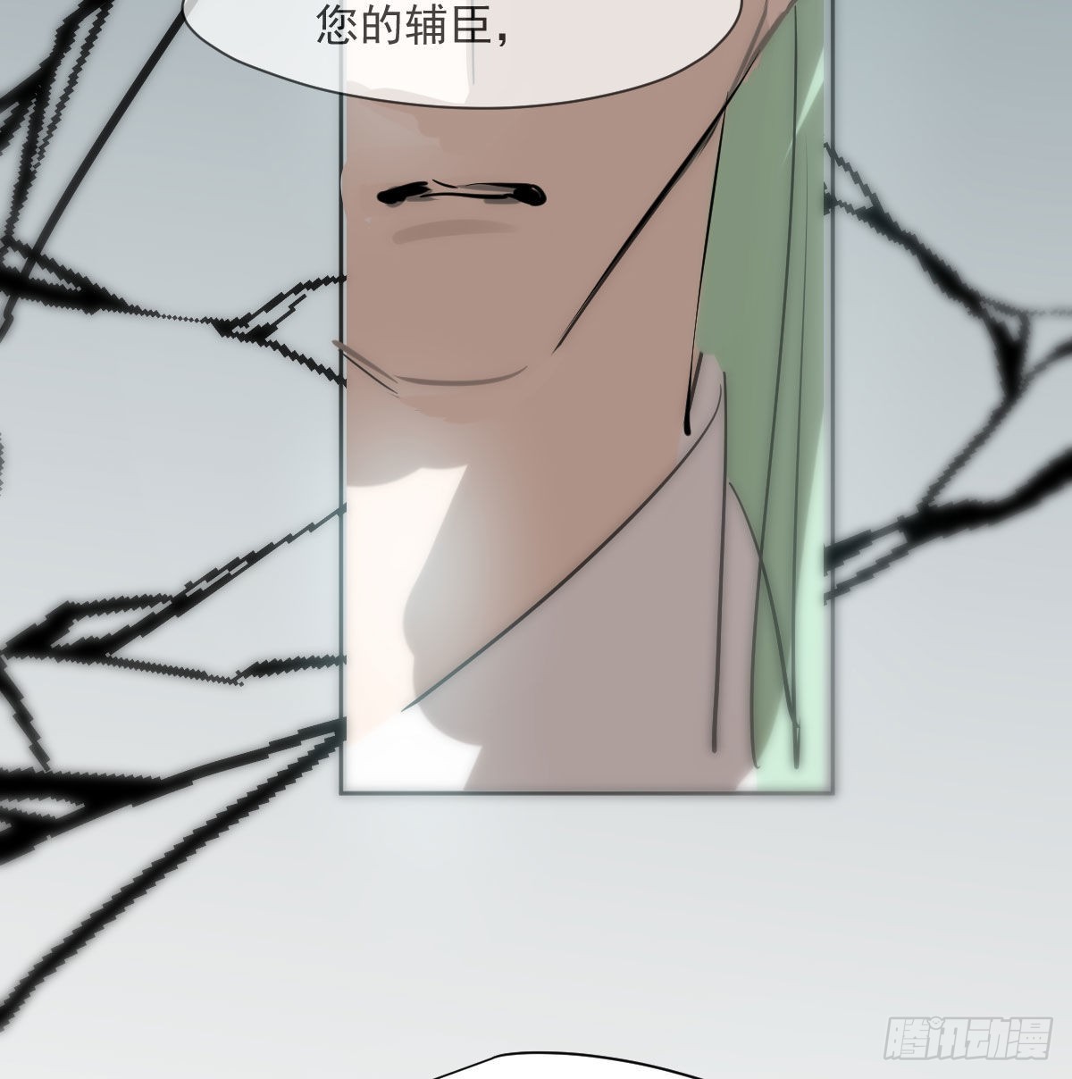 第198话 回不去了69