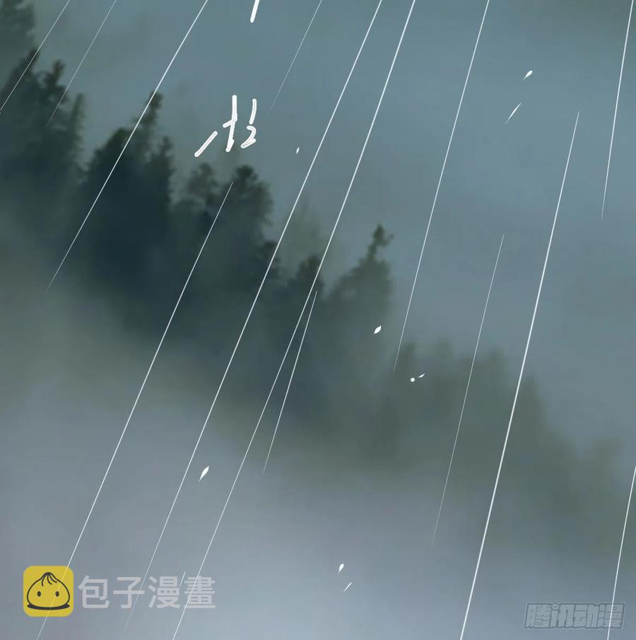 第149话 敖敖苏醒43