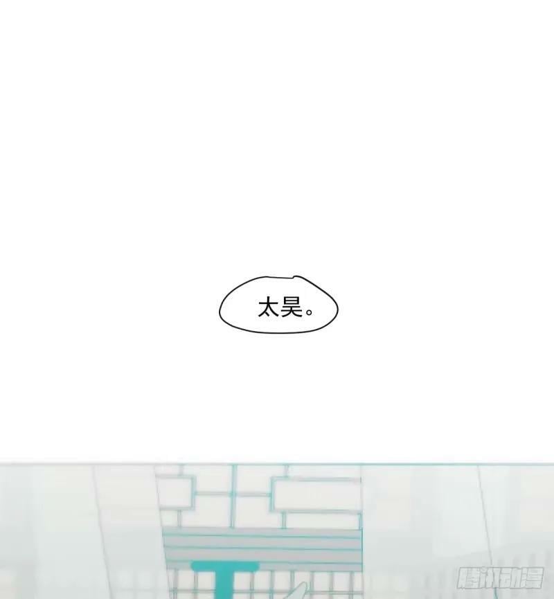 第231话 听话62