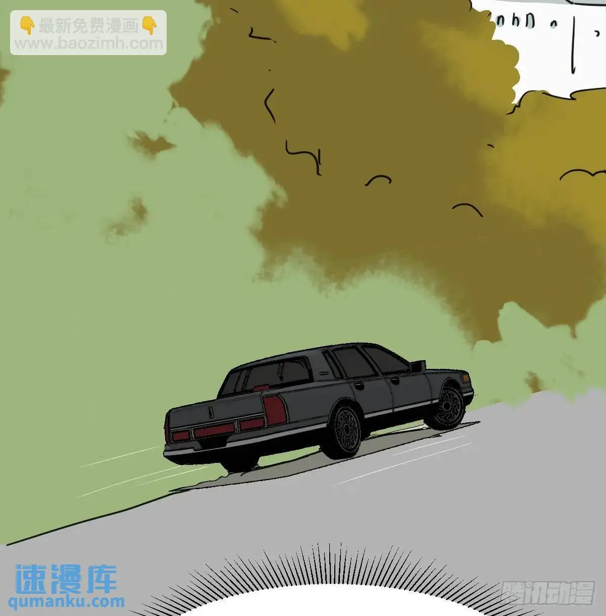后篇1   了解（1）23