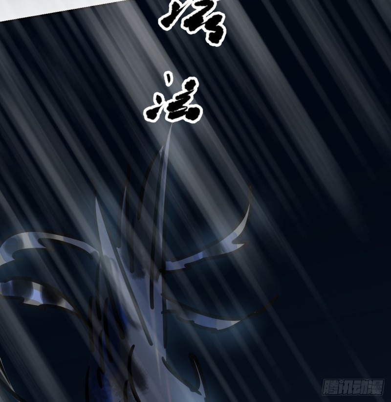 第135话 玄月变身4