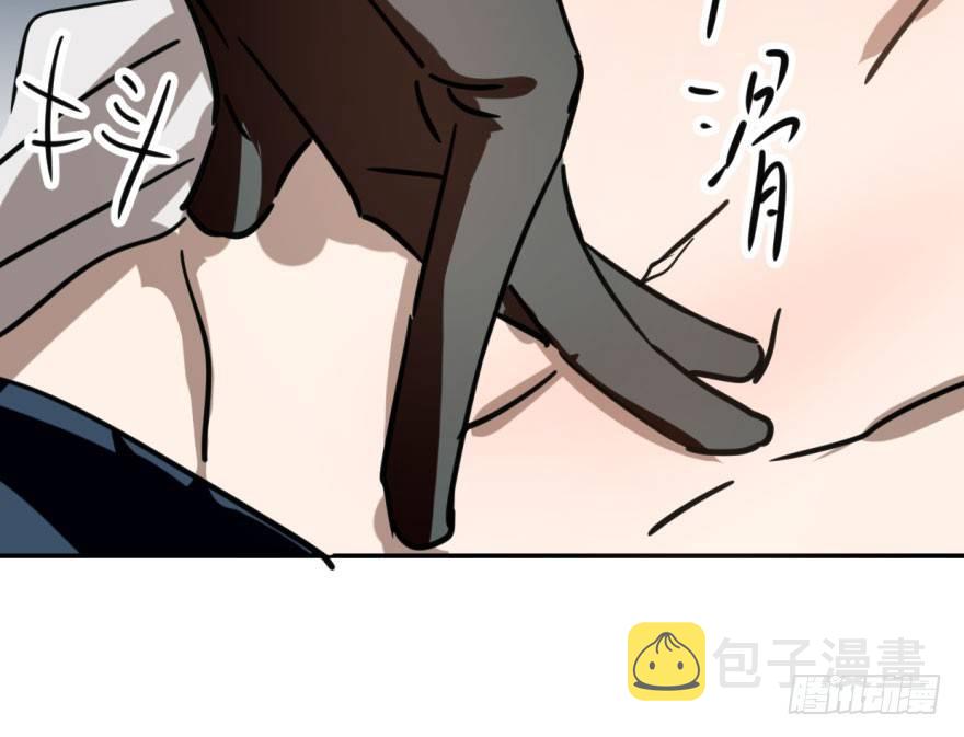 第五十六话 差点得手33
