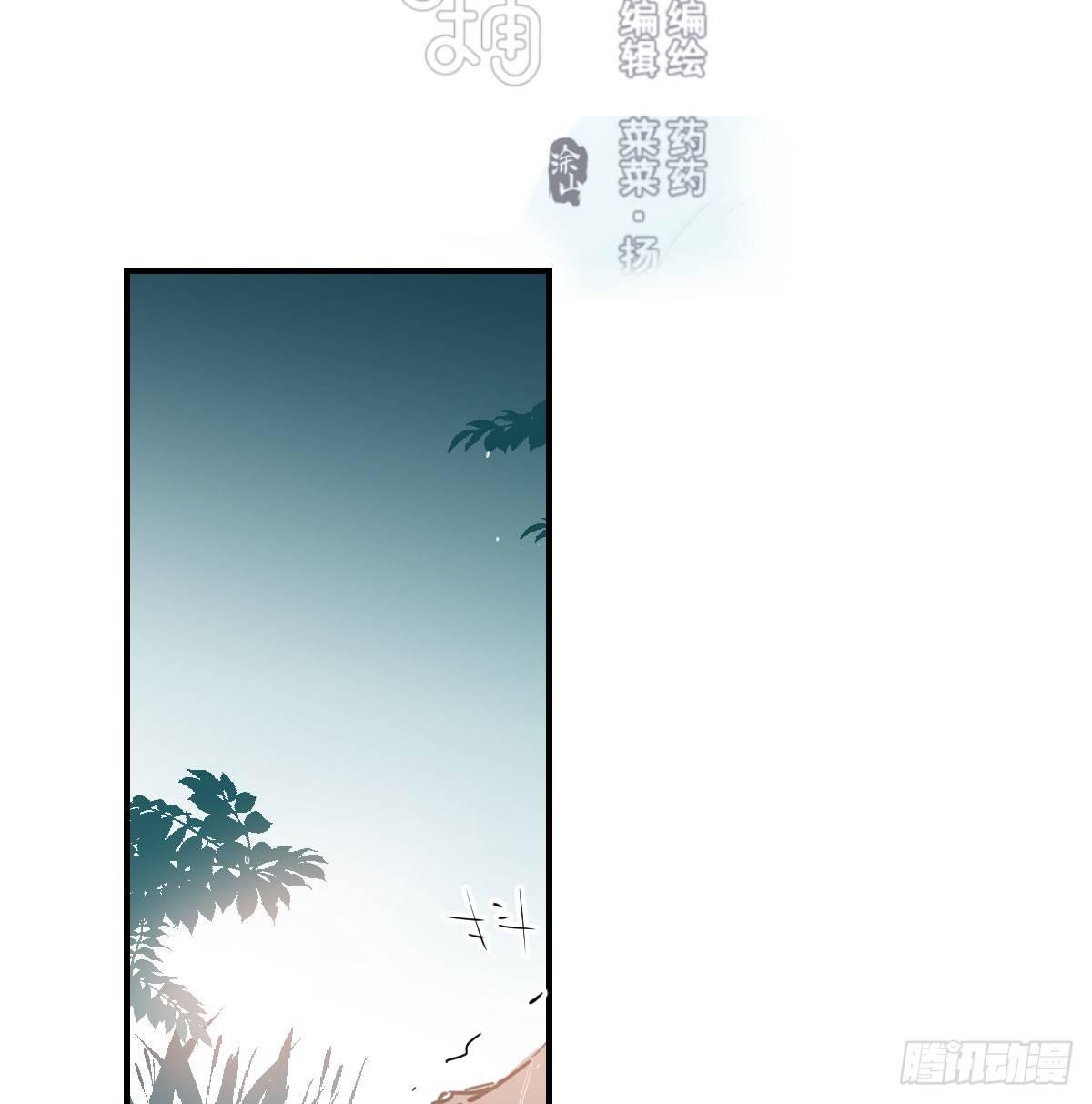第六十八话 小披风我回来了2