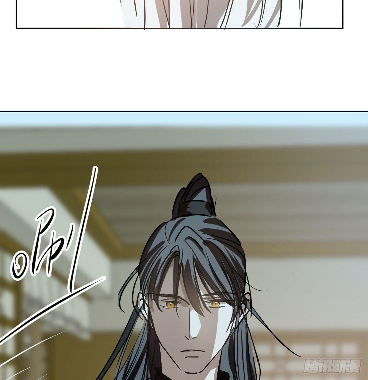 第九十七话 前世篇（二）55