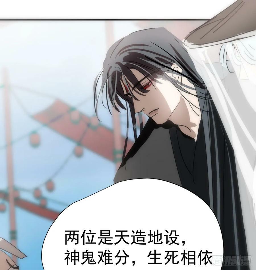 第227话 只道寻常76