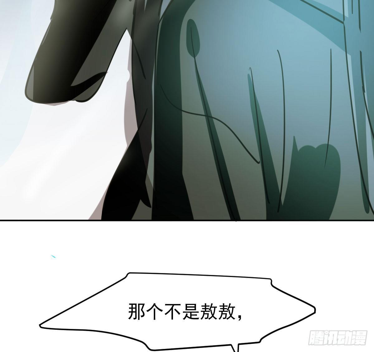 第六十五话 命悬一线21