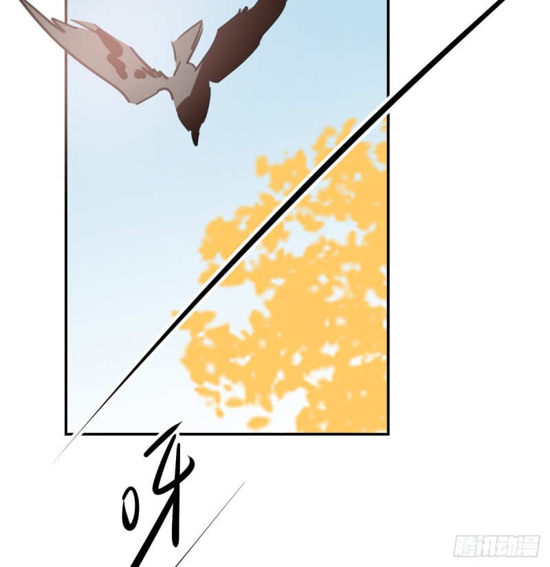 第133话 玄龙珠40