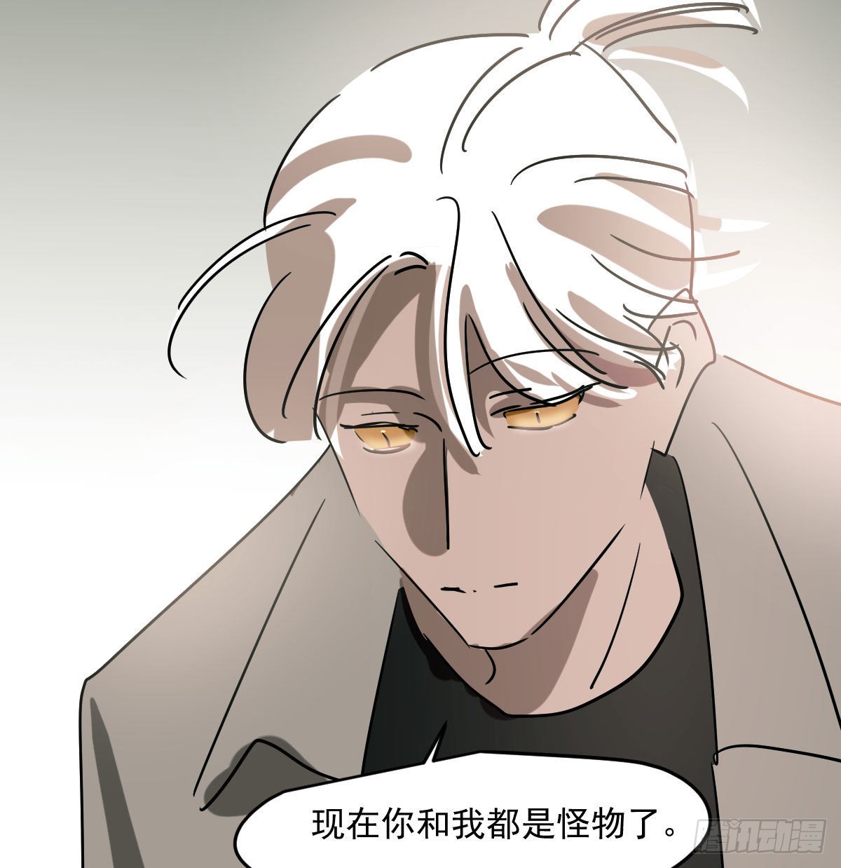 第201话 相依为伴54