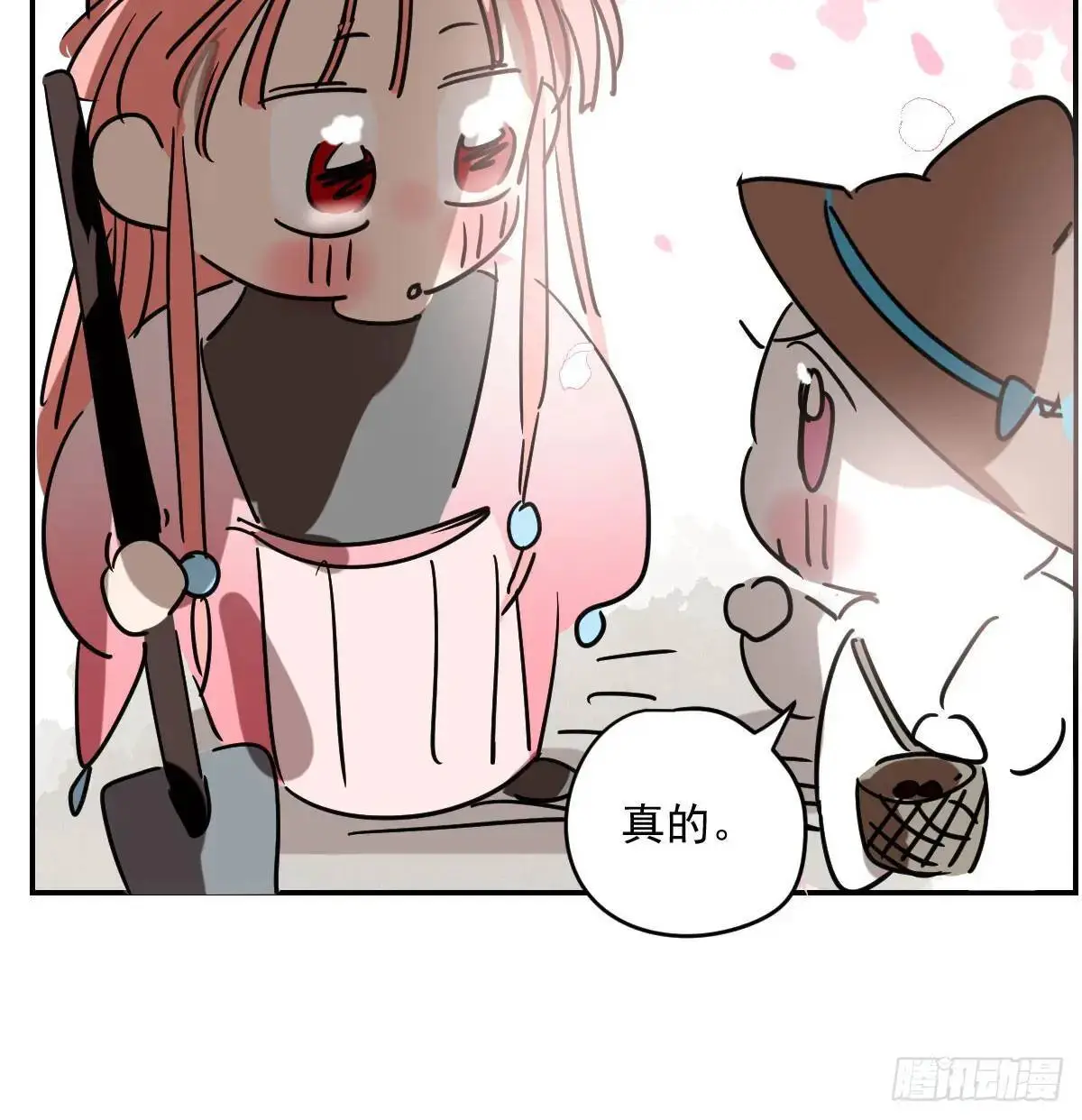 第252话 此时此刻106