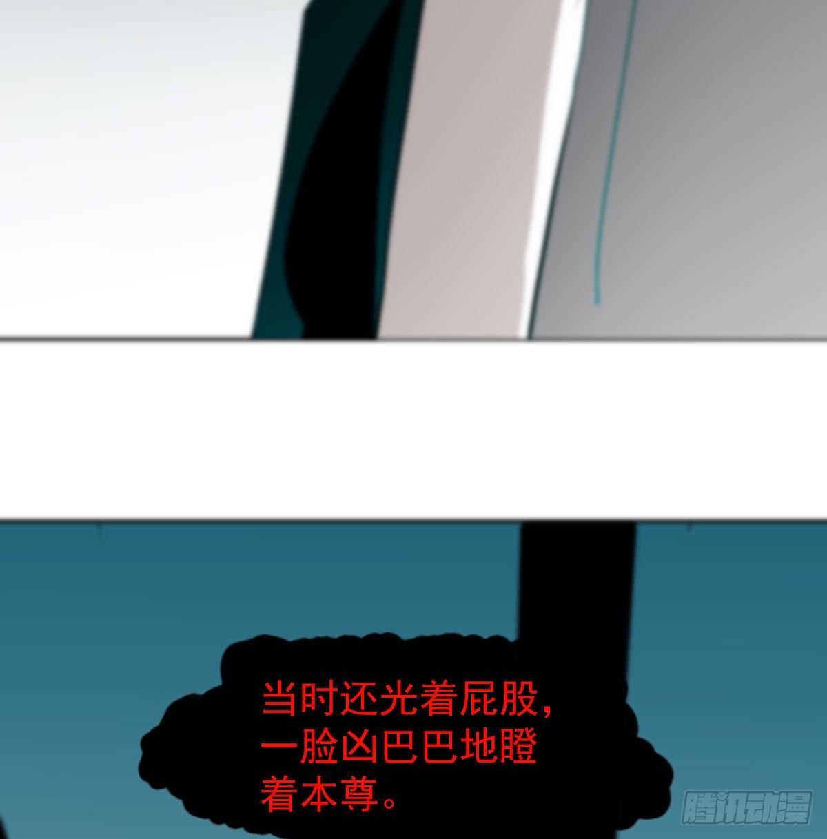 第176话 初入花海52