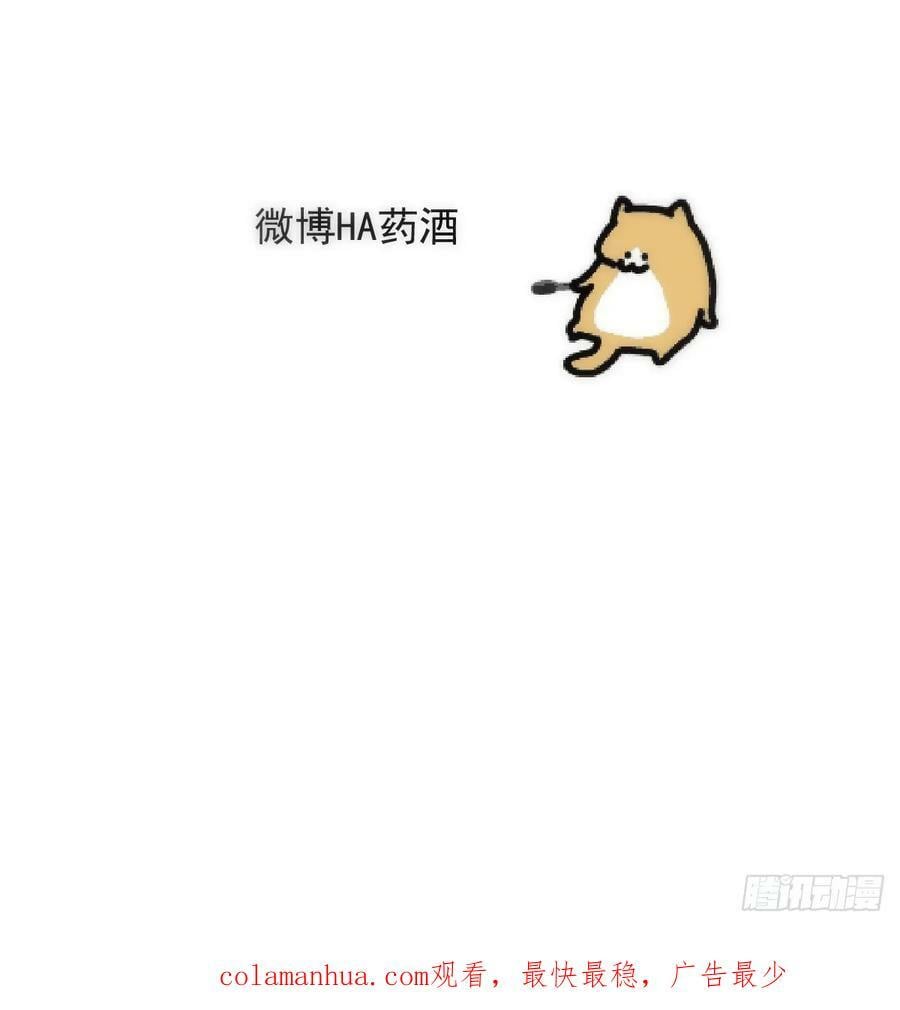 第224话 终于83