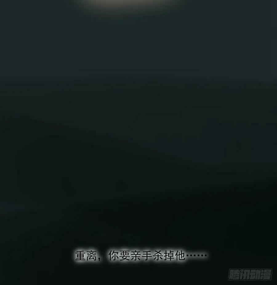 第224话 终于67