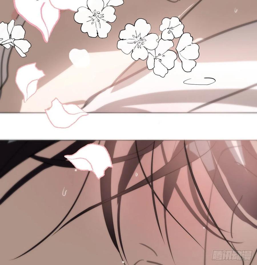 第166话 锁链缠绕26